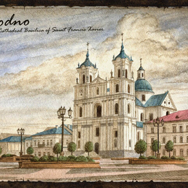 Гродно.Фарный костел