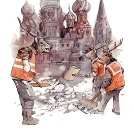 Олени московские