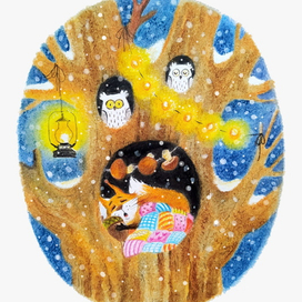 Тихая зимняя ночь