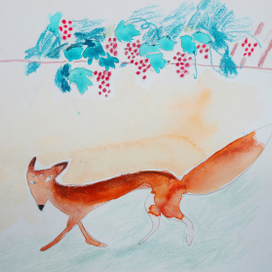 "Лисица и виноград"