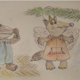 новый год волчат