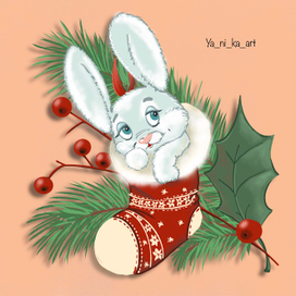 Скоро Новый год ! 2