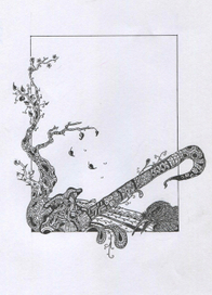 афганские четки