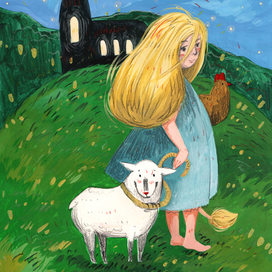 Маленькая Хульдра