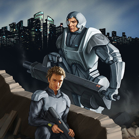 Огни далекого города