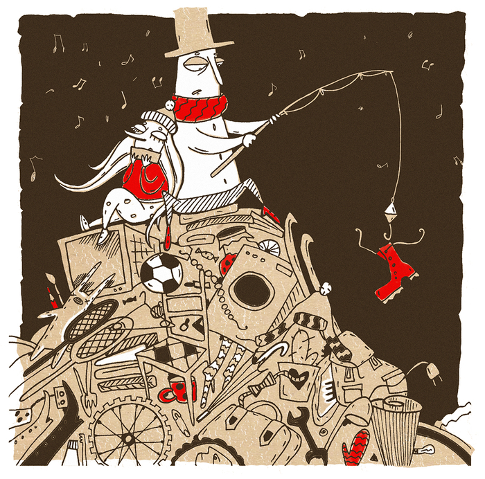 романтика свалки