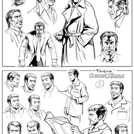 Эскизы персонажей для проекта "Трибуна" (NARR8 motion comics)