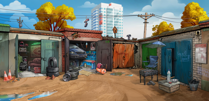 Гаражный-кооператив.