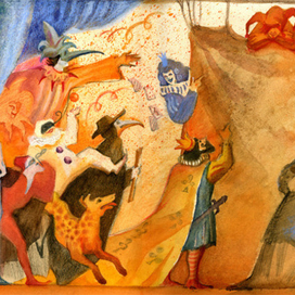 К.Гоцци "Любовь к трем апельсинам"