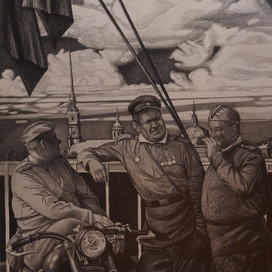  Марш славянки. 