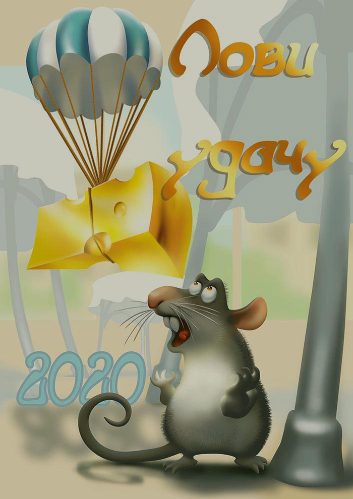 С барского стола