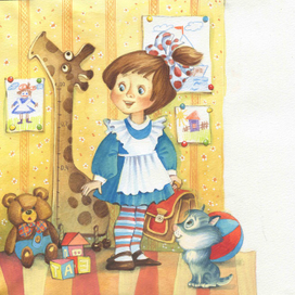 Началось....