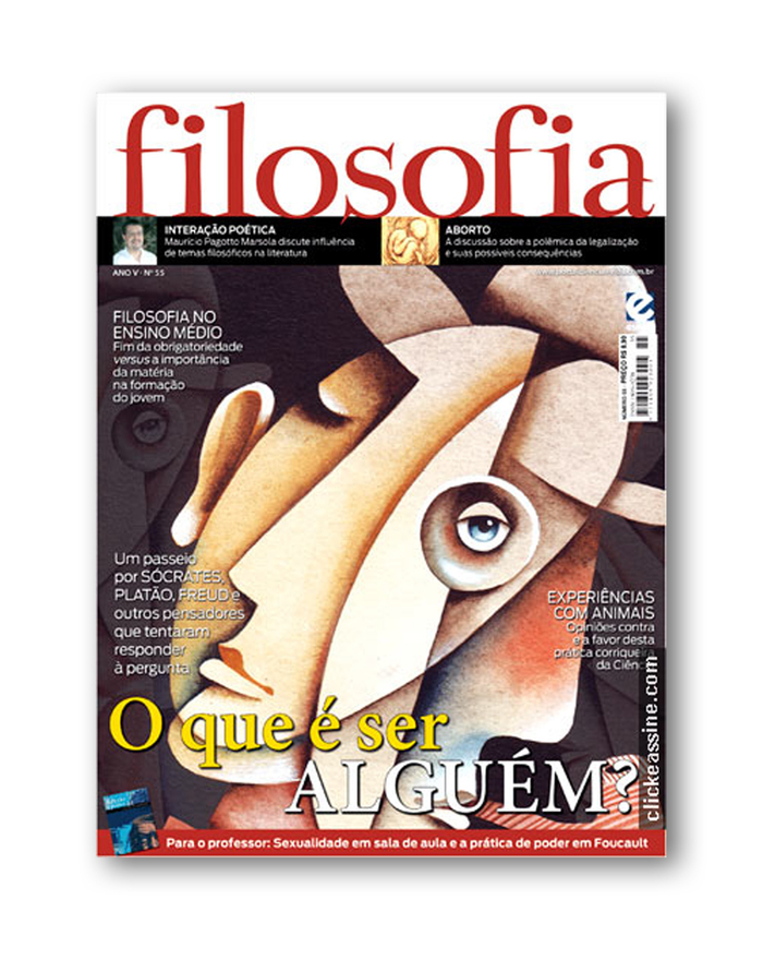 Иллюстрация на обложке Евгения Иванова.