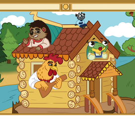 "Разные колеса"