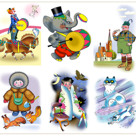 Желтый круг" Г.Сапгир- Сборник