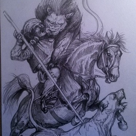 Эскиз. Охота на львов