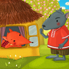 Зайкава хатка