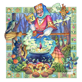 Хозяйка леса