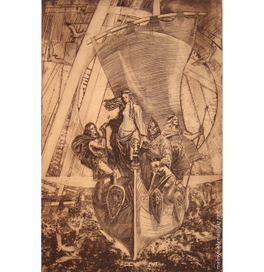 Основатели Киева: Кий, щек, Хорив и Лыбидь