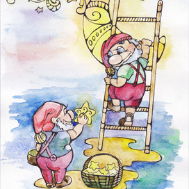 "Страна чудес"