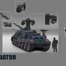 Ликвидатор