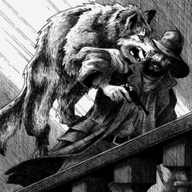 Дремлющий волк. Бросок