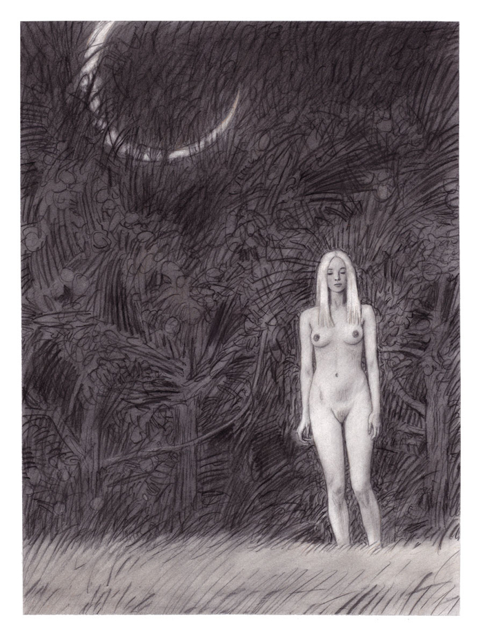 В саду гесперид