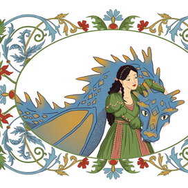 Эльфа с Драконом