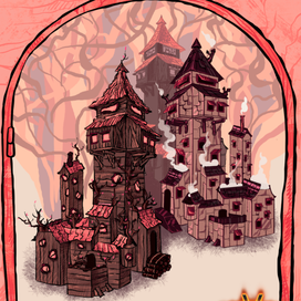 Магическая академия