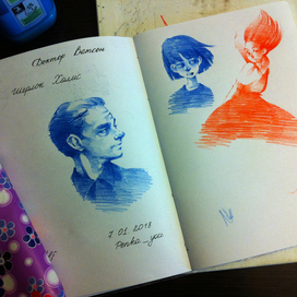 ватсон и другие