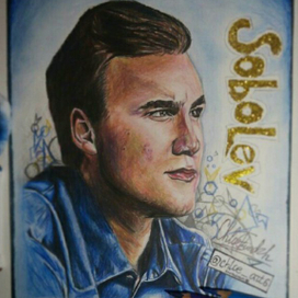 Николай Соболев