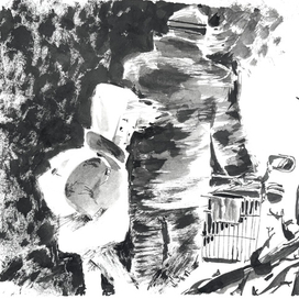 Начало пути