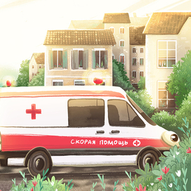 Приключения автомобильчика.