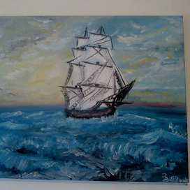 веселый странник