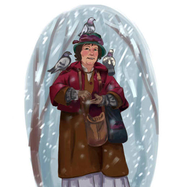 Один дома - женщина с голубями (открытка)