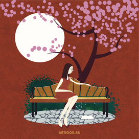 В ожидании чуда