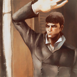 The Outsider