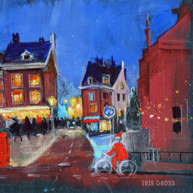 Праздник к нам приходит