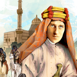 Невероятные люди