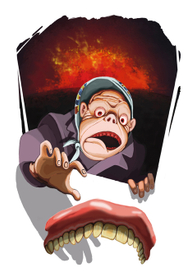 Шукины дети!