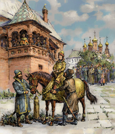 сажание на коня