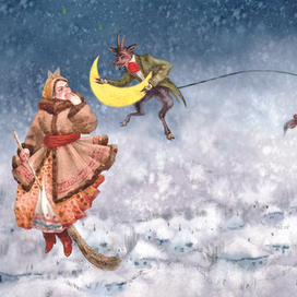 Солоха и черт