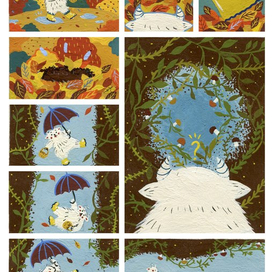 шук-обычный снежный человек