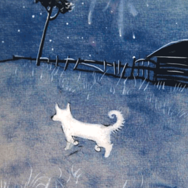 белая собака в лунную ночь