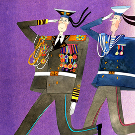 А. Гиваргизов "Как исчез директор школы", форзац