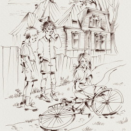 Книжная иллюстрация