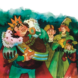 Король и придворные