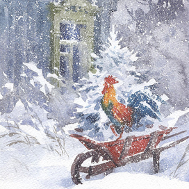 "Новогодний петух"
