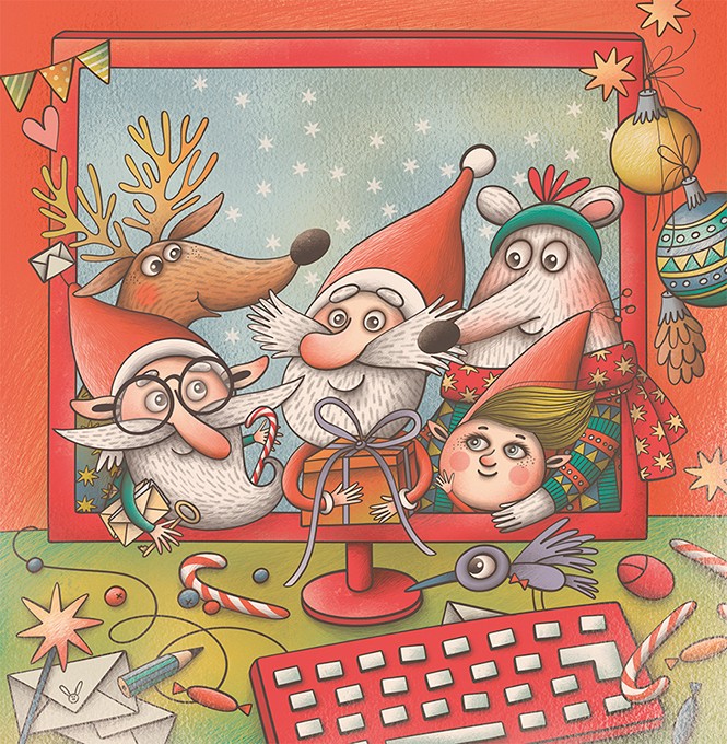 "Санта, ты опаздываешь..." 