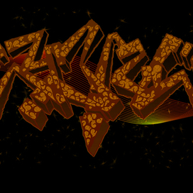 не прошло и жизни